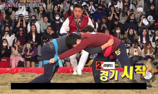 [Esp Sub] Let's Go! Dream Team 2 con BLOCK B/ VIXX /GOT7 / U-KISS (3/5)