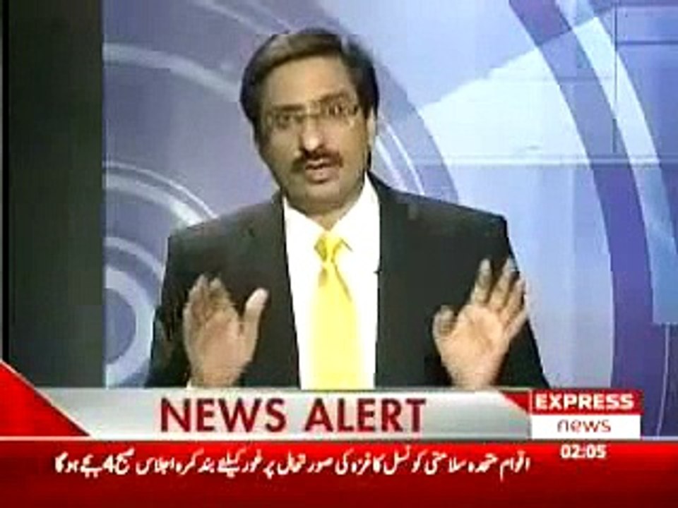 Bill Gates Advice to World