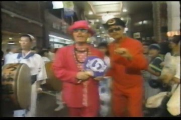 【PV】 バブルガム・ブラザーズ ／WON'T BE LONG