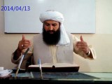 DARSE SAHIH MUSLIM SHAREEF (joota pehnne k adab2)By Dr. Mufti peer MAZHAR FAREED SHAH Sahib JAMIA FARIDIA SAHWAL