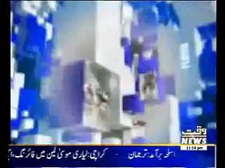 Waqt Special 21 February 2015 (Part 02)