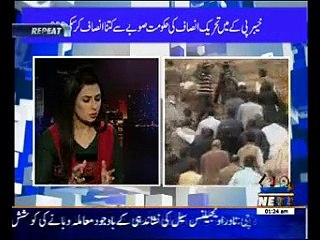 Waqt Special 21 February 2015 (Part 01)