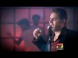 Nachan Main Oday Naal, Abrar Ul Haq