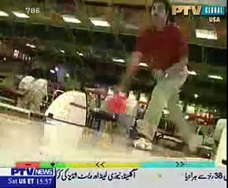 Tere Rang Rang ABRAR UL HAQ full video