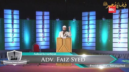 Engagement Ke Baad Ladka Aur Ladki Ka Saath Milkar Ghumna