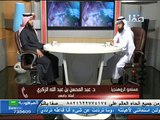 برنامج مسلمو الروهنجيا (14) بعنوان- القضية الروهنجية بين السنن الكونية والشرعية - قناة صفا