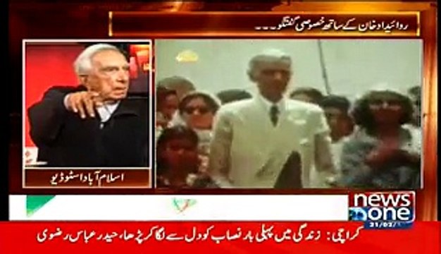 Why Capital of Pakistan Shifted from Karachi to Islamabad - Who shifted capital to Islamabad