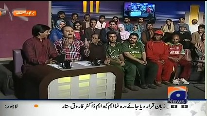 Khabar naak 21 February 2015 - Geo News