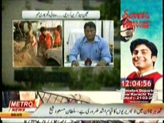 DMC Central Metro One Baldiyati Khabren( Clean&green) 21-02-2015