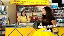Khmer Movie,គំនុំស្នេហ៍ចាស់, KomNom Sner Chas,Part 27