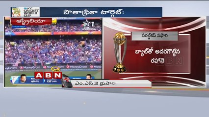 ABN News 1:00pm to 1:30pm (22-02-2015)