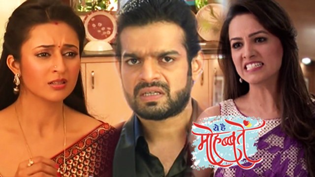 Yeh Hai Mohabbatein: Kahani Ab Tak | 16th February - 21st February