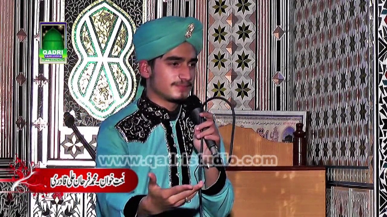 Sohna aya te saj gae ne New Naat by Farhan Ali Qadri Rizvi Attari at Mehfil naat javed colony 2015