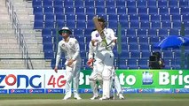 Misbah ul Haq Super Sixes against Australia