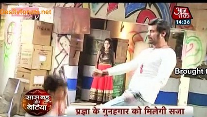 Abhi Ka Mission 'Badla' ! - Kumkum Bhagya - 22nd Feb 2015