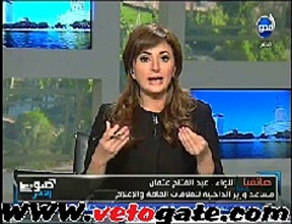 الداخلية: ليس منطقياً أن نفصل ضابط يحاول منع "الرشوة"