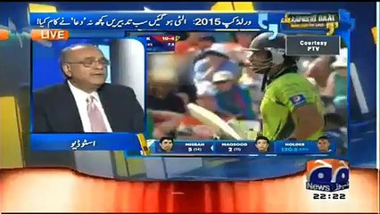 Aapas ki Baat (World Cup 2015-Dua Bhi Kaam Na Ayen…) – 21st February 2015