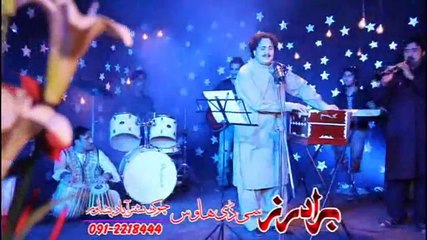Pashto Album Eid Gift 2014 Part 15