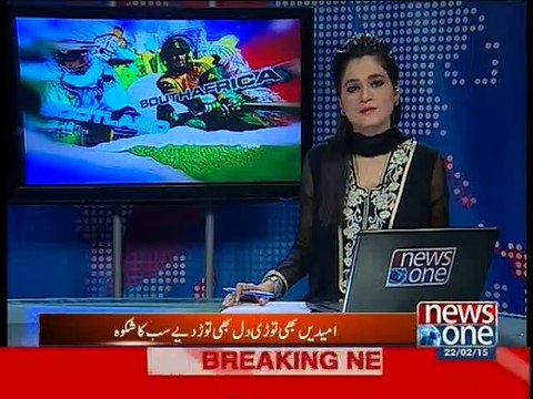 Pakistani supporters disappointed over humiliated defeat against Westindies