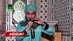 Tere naam ton waran jan New Naat by Farhan Ali Qadri Rizvi Attari at Mehfil naat javed colony 2015