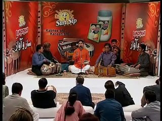 So Bar Janam Len Gay by Kamran Sagoo