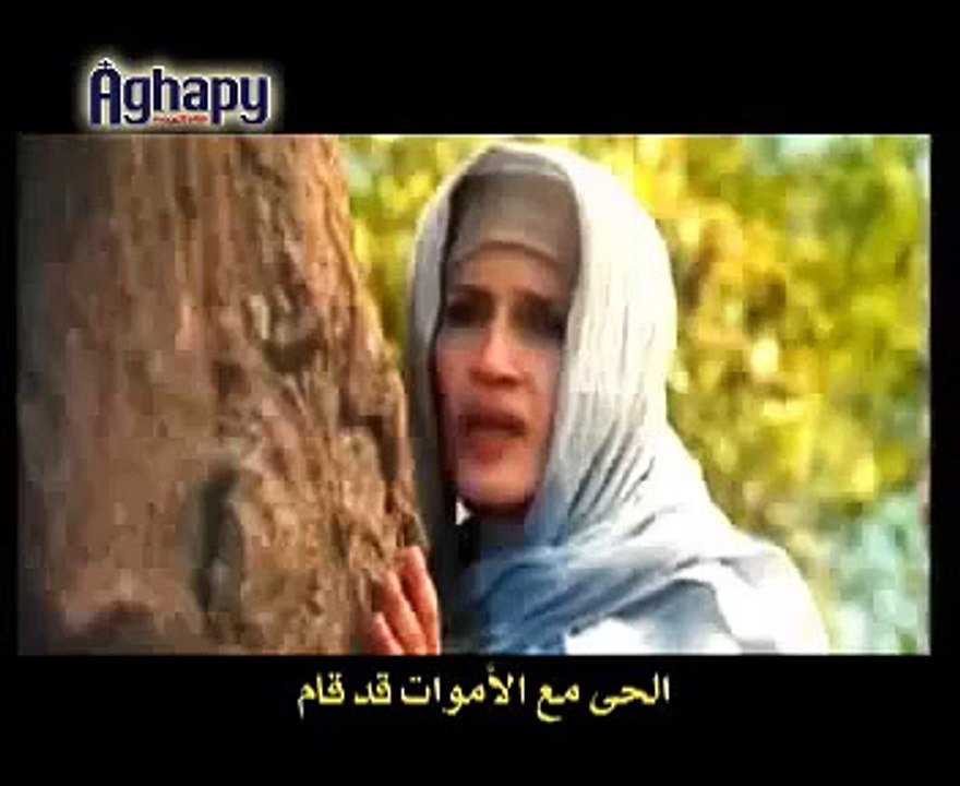 مديح توزيع القيامة- Aghapy‏