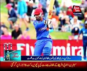 Sri Lanka grab 4-wicket victory against Afghanistan