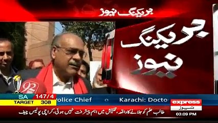 Qoum Ke Zakhmon Par Namak (Team Se Ziada Umeed Na Rakhi Jaye) by Najam Sethi