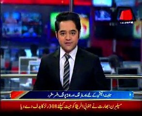 Senate election: 6 ROs, 24 polling officers appointed