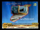 دعاء مؤثر لأهلنا في سوريا للشيخ محمد المحيسني