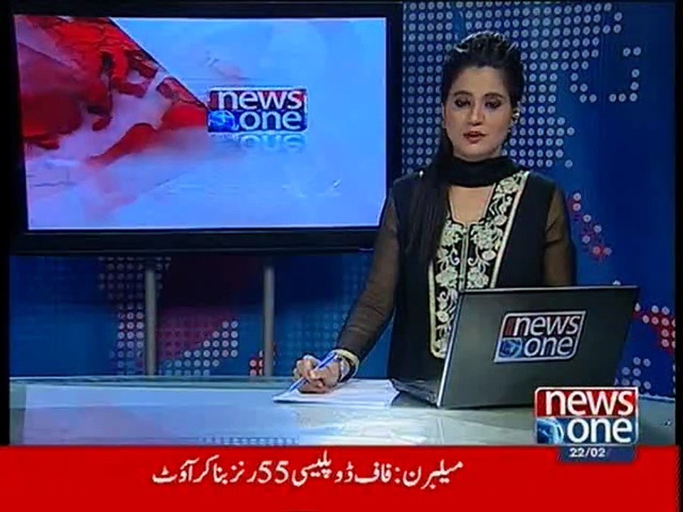 NewsONE Headlines 3PM, 22-February-2015