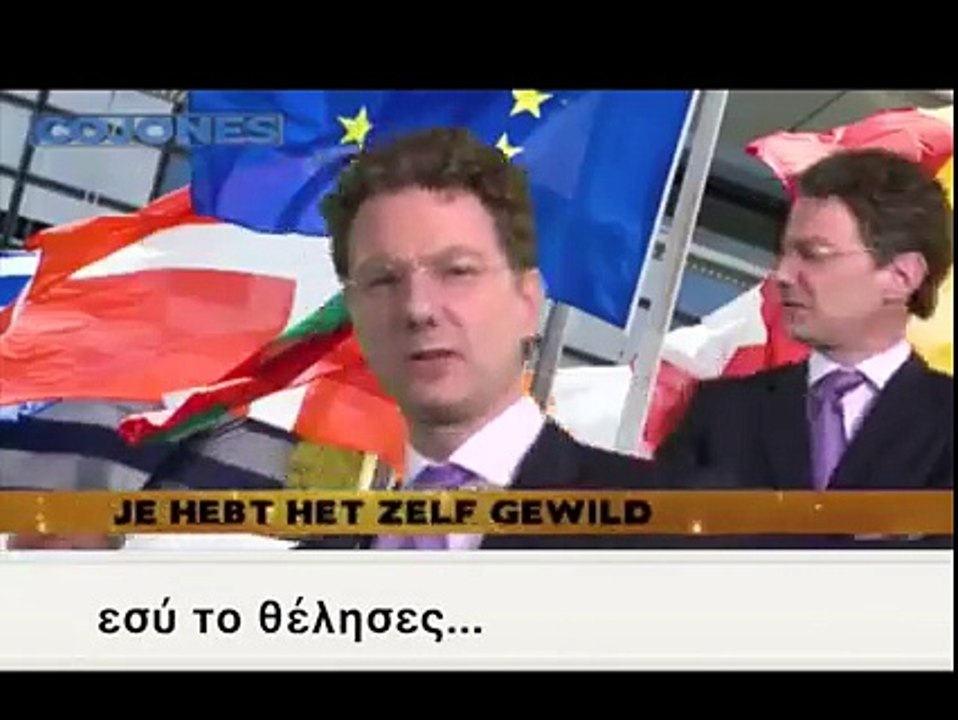 Χιούμορ
