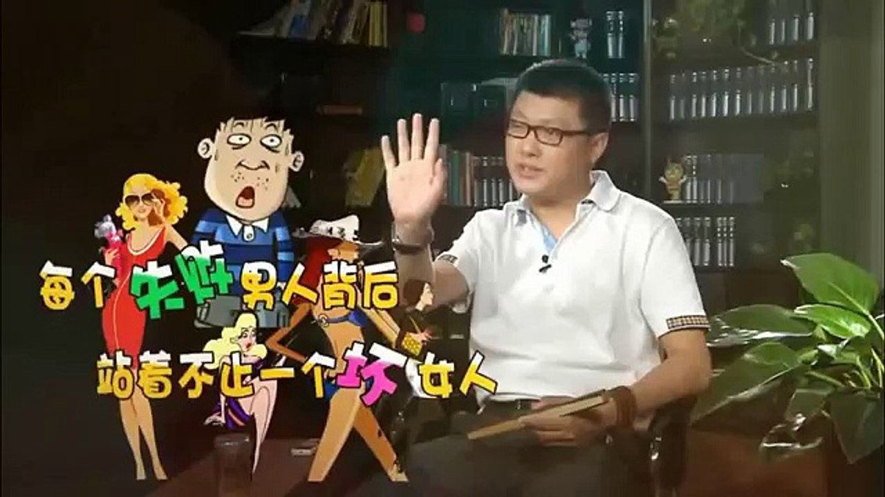 袁腾飞精彩小段009   刺杀叶利钦