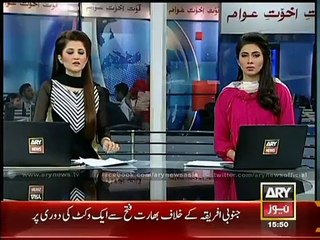 India defeats South Africa in Historic Match