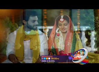 Zara Si Bhool OST Full on TVOne Global