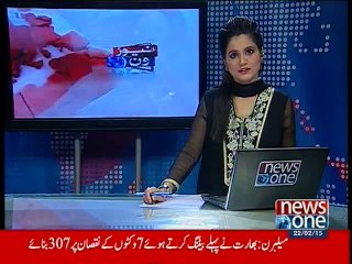 NewsONE Headlines 4PM, 22-February-2015