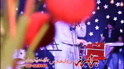 Pashto Album Eid Gift 2014 Part 8