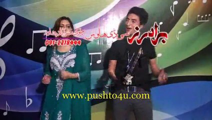 Pashto Album Eid Gift 2014 Part 9