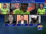 [MEDIUM] Shoaib Akhtar Gets Angry on Comparing Misbah-ul-Haq with Imran Khan