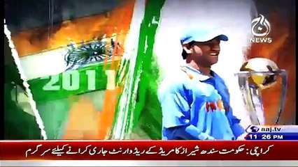 Cricket Ka Badshah – 12th February 2015 - Part 2 - Video Dailymotion