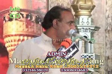 Zakir Khursheed Pahorh Jalsa Zakir zuriyat imran 20 September 2014