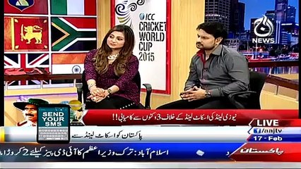 Cricket Ka Badshah (Special Transmission) On Aaj News – 17th February 2015 - Video Dailymotion