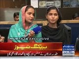 Pakistani Girls Who Brilliantly Sang Justin Bieber Song ᴴᴰ Finally Found in Lahore! (EXCLUSIVE)