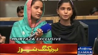 Pakistani Girls Who Brilliantly Sang Justin Bieber Song ᴴᴰ Finally Found in Lahore! (EXCLUSIVE)