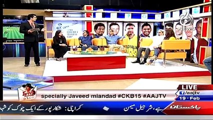 Cricket Ka Badshah (Special Transmission) On Aaj News – 19th February 2015 - Video Dailymotion