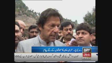 Chairman PTI Imran Khan demands to reform PEMRA as an independant body 22 February 2015
