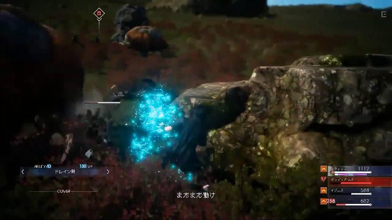 Final Fantasy 15 Final Fantasy XV Gameplay - Battle System, Open World, Night Time, Map (PS4) (Demo)