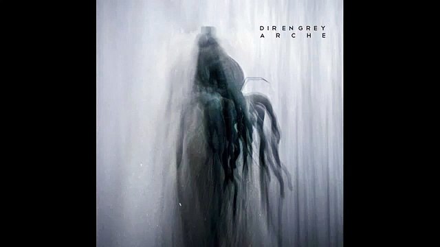 DIR EN GREY - てふてふ Vocal Cover
