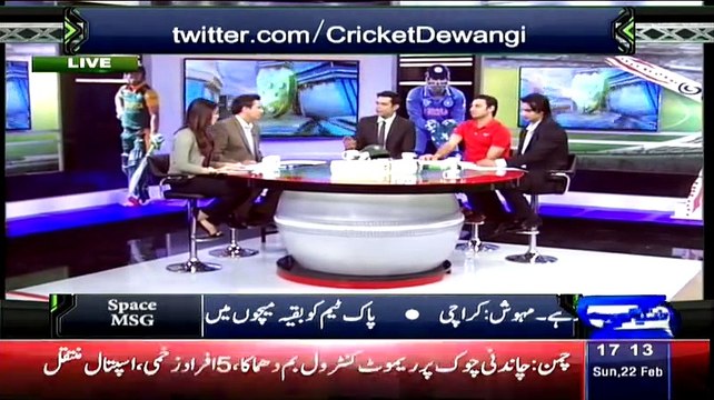 Yeh Hai Cricket Dewangi – 22nd February 2015