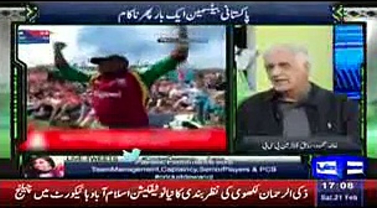 Pakistani Cricket WorldCup Dewangi 22 February 2015 Pakistan Vs West Indies Match 2015 P1.3gp